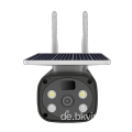 Full HD 1080p CCTV IP Solarkamera